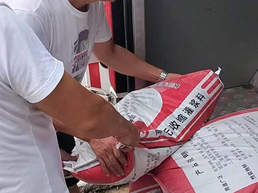 专业C40无收缩灌浆料厂家